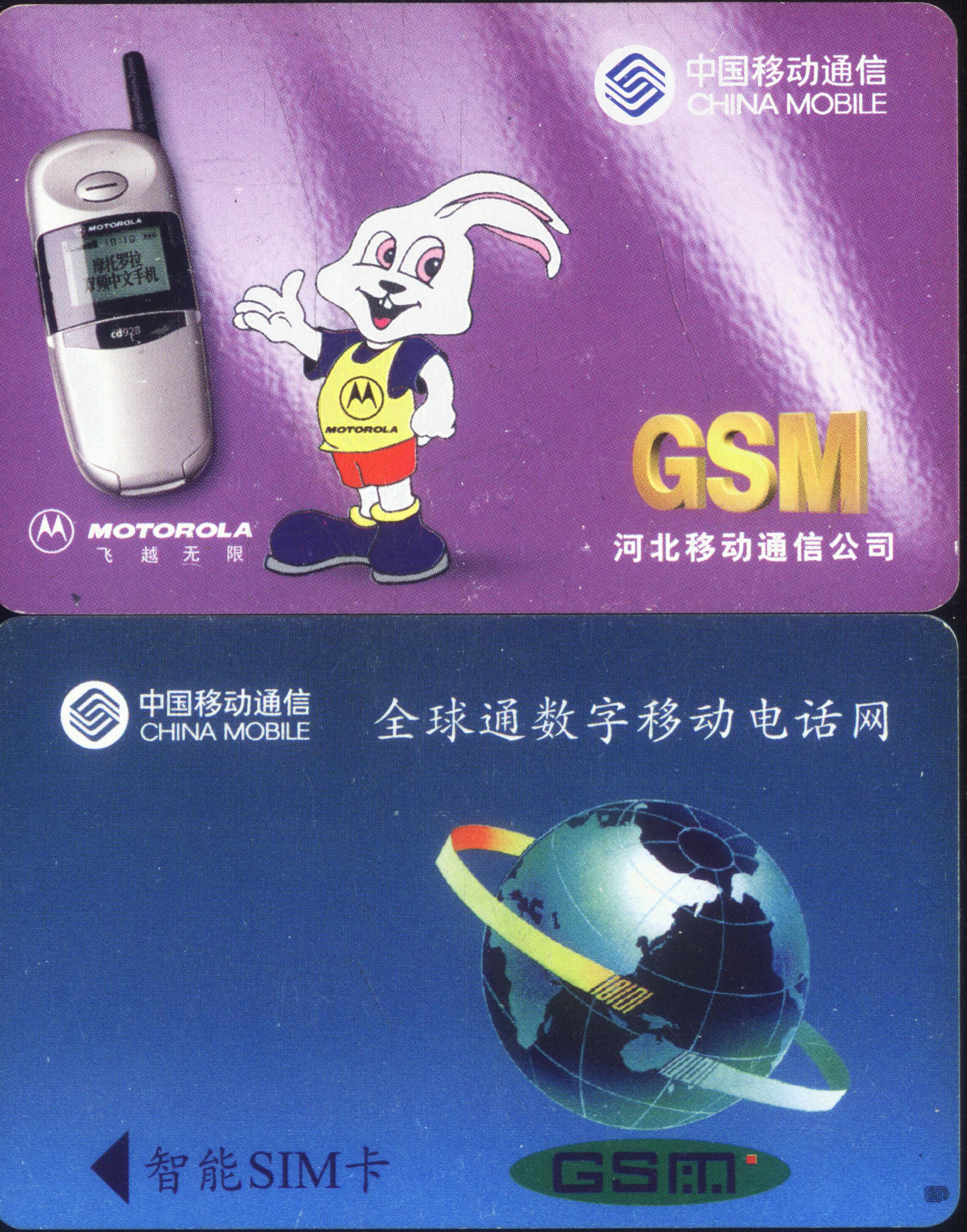 2020-267 001.jpg