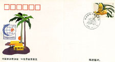 b56cba5053e5a21ef1203c9ac8a21263_gb-fpz1004220-42.jpg
