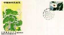 5be778ddcbd2fcef41ca1544200ddba6_gb-fpz1004220-16.jpg