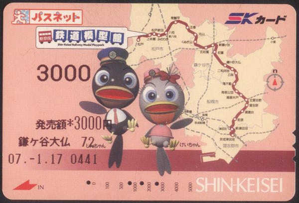 2020-30 044.jpg