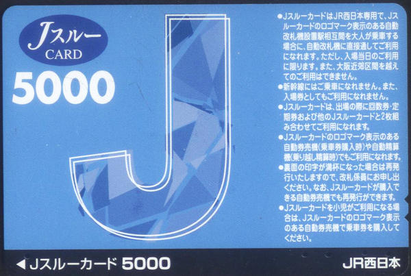 2020-30 033.jpg