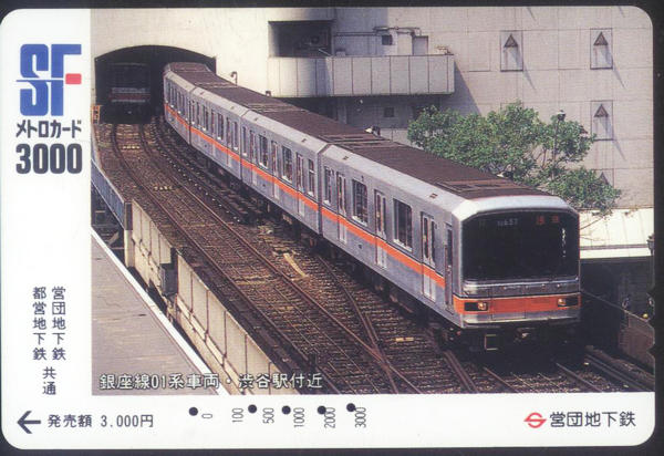 2020-30 027.jpg