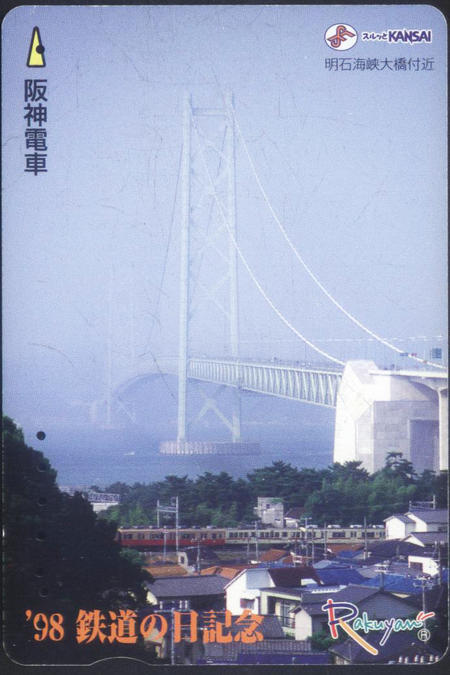 2020-30 026.jpg