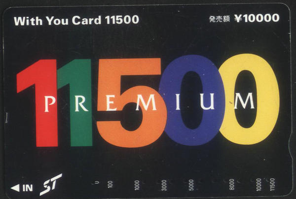 2020-30 023.jpg