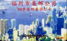 7b8a5641dde0d93a5c190ca082469c57_gb-xykfj-3.jpg