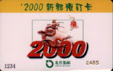 0824802c6d938a9577d1fc384e898934_yhk20130712-6%20047.jpg