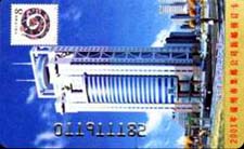 4a91ec7be7e2afeb06514d20eb03dc23_gb-xykfj-1.jpg