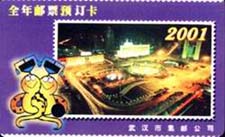 ebf4970cf81bf4dc95237d00f9a026e7_gb-xykhe-8.jpg