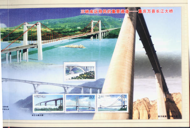 2020-37 009.jpg