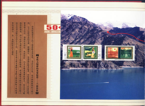 2020-37 004.jpg