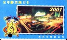 73941093258ff957cf611f5dba276ebe_gb-xykhe-6.jpg