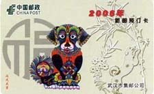 483e3b10a2a3c7160e580762861c0f0f_gb-xykhe-25.jpg