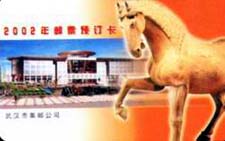 d59a7eee2f8155e435b2c9804c5e8f51_gb-xykhe-2.jpg