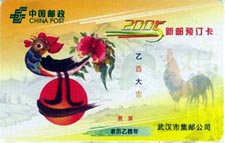 350451c99b195b4510ea4d2a6469a55d_gb-xykhe-24.jpg