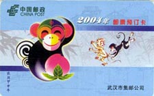 bf29f57dbdd7106d5cb53d3a82191a1e_gb-xykhe-26.jpg