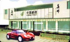 c021990e124739daf493c7aaf93a6a36_gb-xykhe-5.jpg