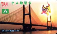 b09fff410afcb45f850406ba54afadde_gb-xykhe-12.jpg