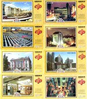 6dffee8b7d08ecb71d8dc7a42ad23ed7_gb-cp-98-33.jpg