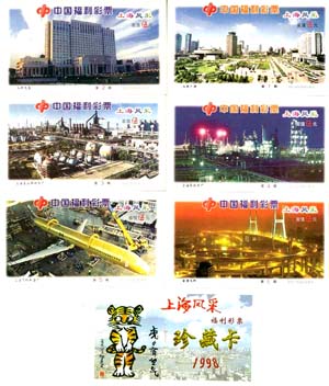 1b432a960129e0b1c635681b57970311_gb-cp-98-12.jpg