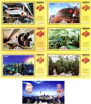 88ce6f058d3fce314fd8d10031b2efda_gb-cp-98-40.jpg