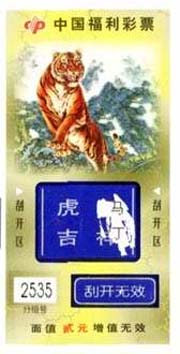 ce127f2a6d44fe18f56622a90081444d_gb-cp-98-28.jpg