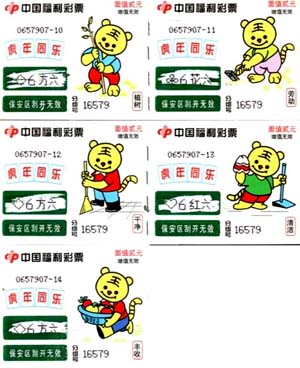 704c35d3b800a8ea7ae8a04ff53eae4d_gb-cp-98-4.jpg