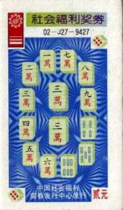 db5ff9a04ad0c5b39daba0ecf00cdfbd_bg-c-04J-9.jpg
