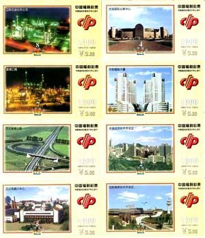 4b974933a4abe3a656da87722e877090_gb-cp-89-1-28.jpg