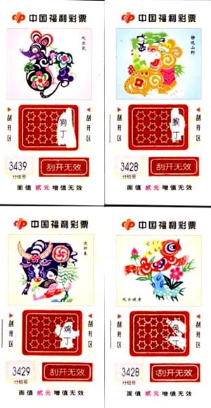 c9f12886dd740e409aed717c1906f4c5_gb-cp-89-1-4.jpg