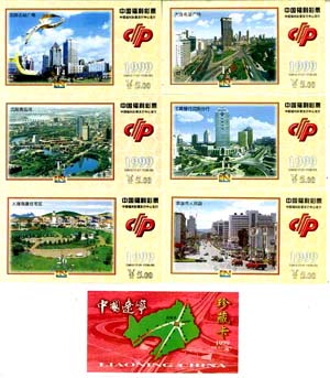 e9d1beb23afe43e3c8e5f92a1c0130a1_gb-cp-89-1-29.jpg