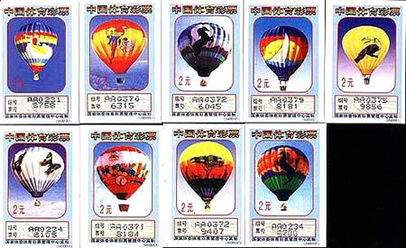 fe7d4f6a6a9406e2438b66d8ed584ffd_gb-tycp-1-14.jpg