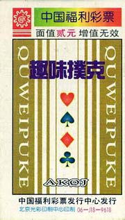 63eecacdcdf38135a31e743b6397a0a4_gb-c090126-5-30%20002.jpg