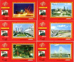 9daf830863199729da8194c3923c05a4_gb-cp-89-1-35.jpg