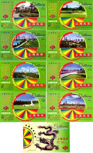 38de9e454ce8cf0f2f50fd4af95cb76e_gb-cp-89-1-33.jpg
