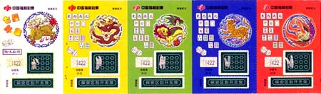 7046dada71ce28d9e32cc1ca242d8e68_gb-flcp-03-12.jpg