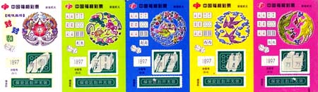 73e1f4e8b2adac1f3ee6eecc4cf703f3_gb-flcp-03-11.jpg