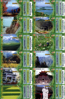 ab60ddd8786786b547ad61fcd6b4d703_2014-4-20%20028.jpg