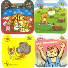 bafdcb6a496a8a70884ad659655005fc_20110305-1%20010.jpg