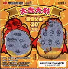 f5cbfe687eb33f05f89b58eb8a1561a1_cp-201311-2%20028.jpg