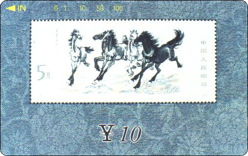 E33033.jpg
