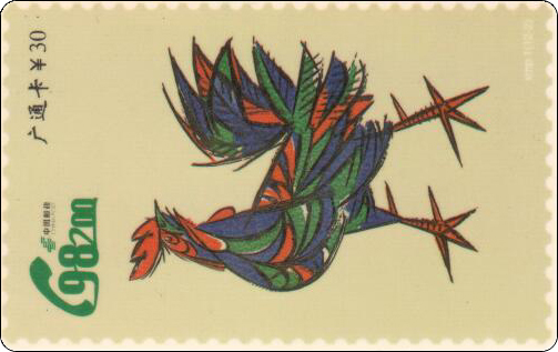 721-334.jpg