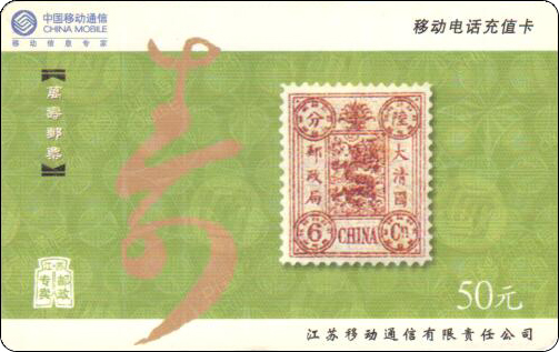 HP0187 拷贝.jpg