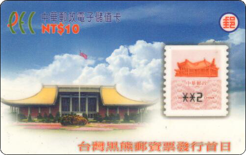 HP0067 拷贝.jpg