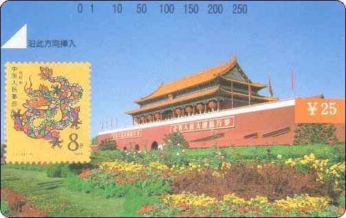 625-005.jpg