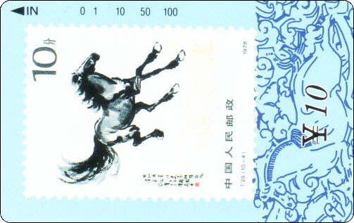 E33030.jpg