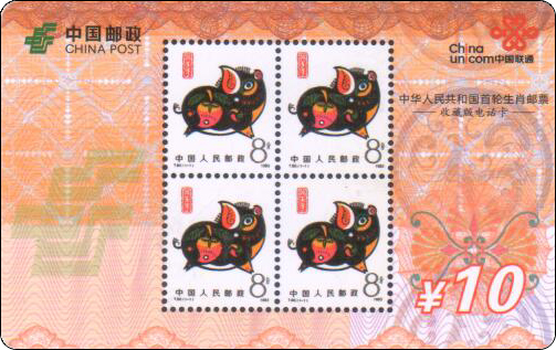 Ab185.jpg