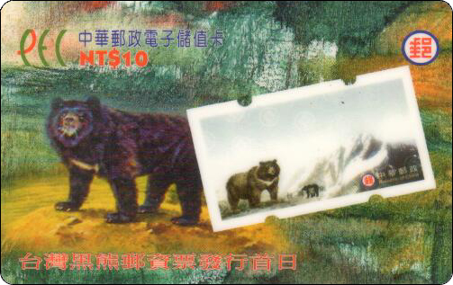 HP0071 拷贝.jpg