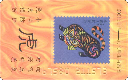 ad167.jpg
