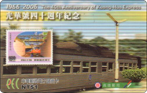 624-167 .jpg