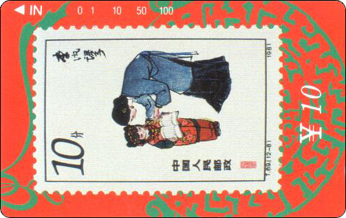 621-3078.jpg